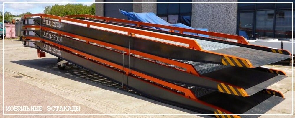 Преимущества передвижных эстакад от завода ВелесТент-тхв